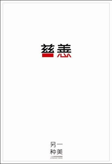 德克萨斯州立大学文凭毕业证怎么购买